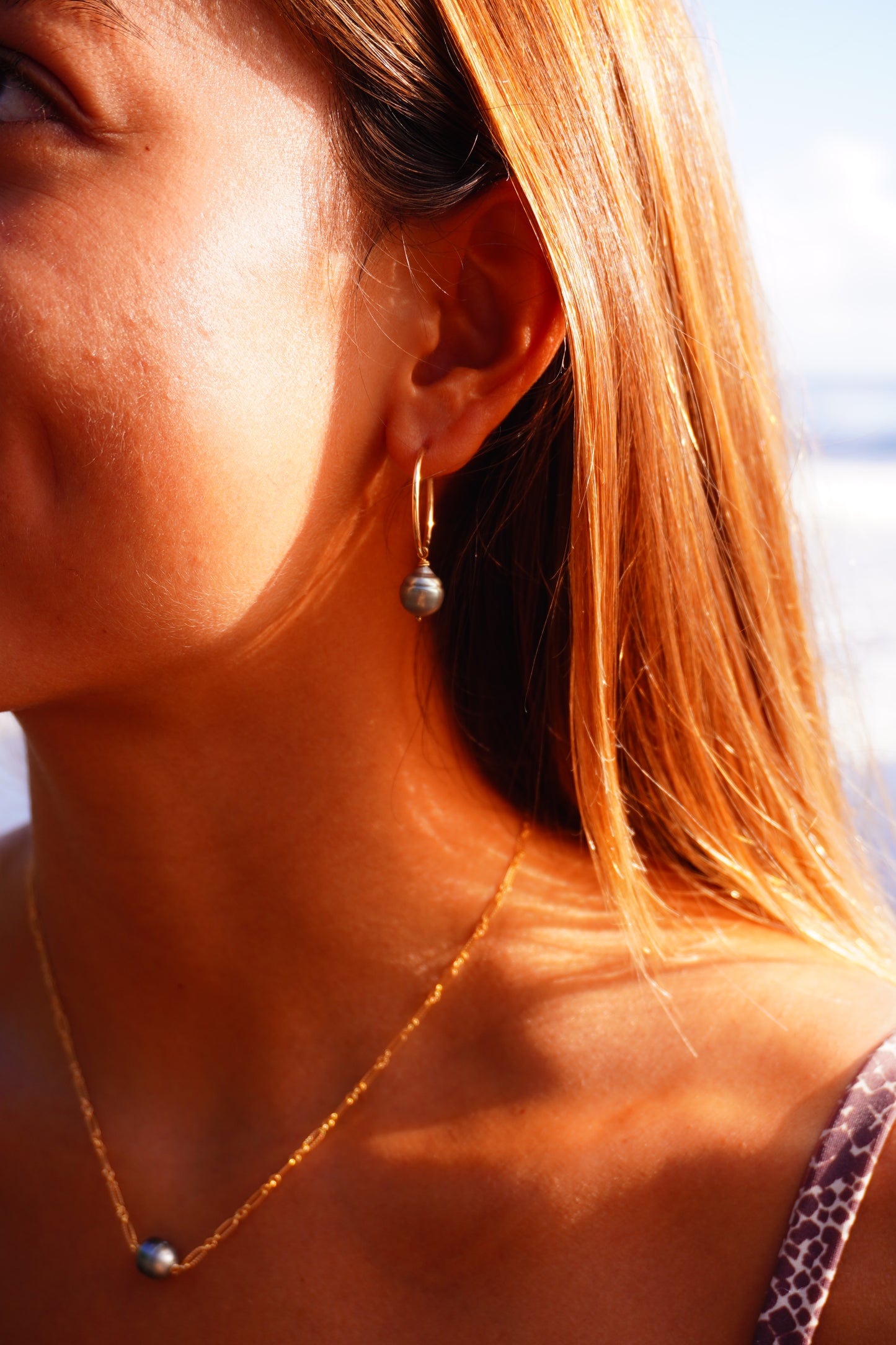 Tahitian Pearl Floating Necklace